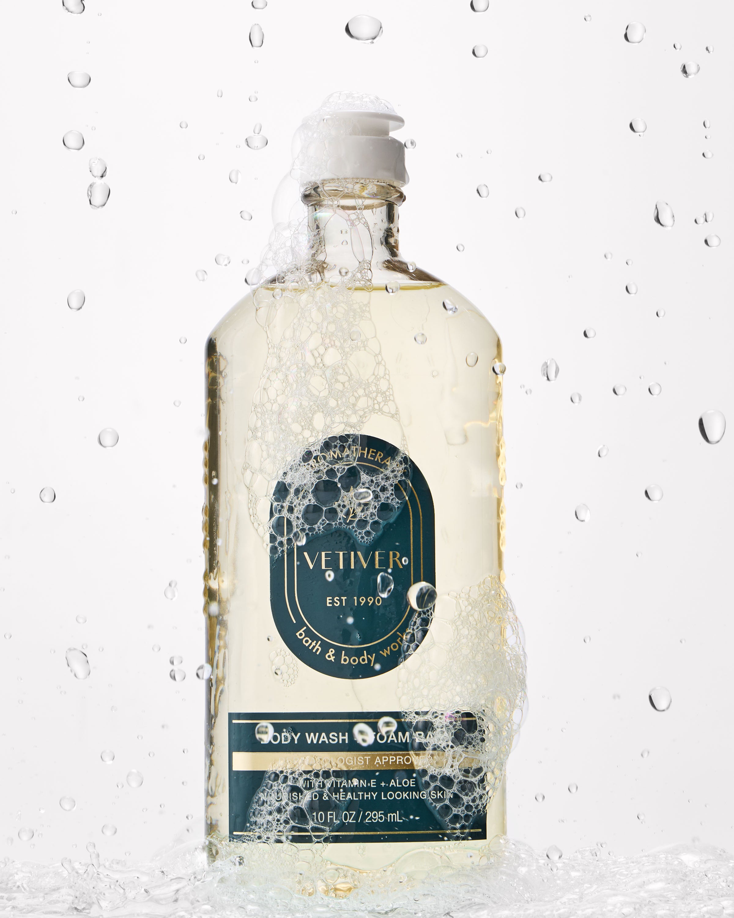 Vetiver - Image 2